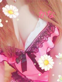 ありがとう❤️