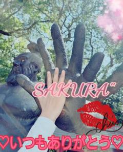 今日も感謝🥺❣️❣️
