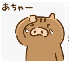 JaPON　澄子ｽﾐｺ良い値！コース