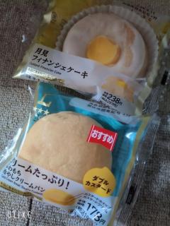 clubNOA　◆ひなの◆