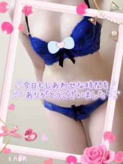 fraiche　カナ