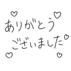 スカイ5のご新規様?
