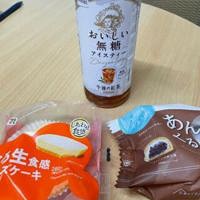  キキ