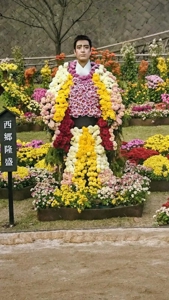 薩摩♂風俗の神様鹿児島店　さや 
