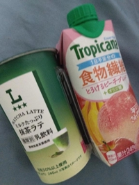 ミセス都城店　りんか