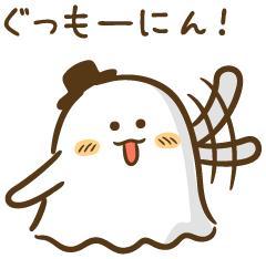 ぉはょ ~?