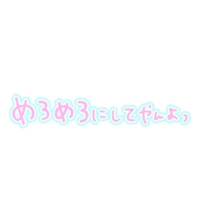 マドンナSANSAIN　さり