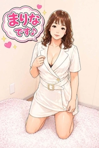 待ちナビ　まりな