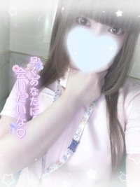 宮崎しこたまクリニック　かなで
