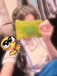 宮崎しこたまクリニック　あいり