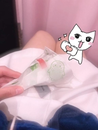 宮崎しこたまクリニック　あいり