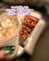 熟女の風俗アウトレット大分店　まりん