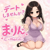 熟女の風俗アウトレット大分店　まりん