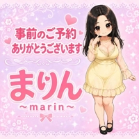 熟女の風俗アウトレット大分店　まりん