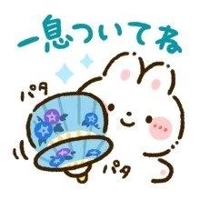 こんにちは