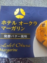 急きょ今日19～22時upで出勤再開します！