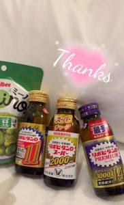 沖縄本舗 キキ ありがとうございました(^^♪