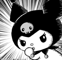 出勤！