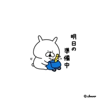 明日から13日まで！！