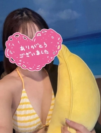  まい
