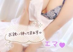 ラブ♡エル　♡エマ♡