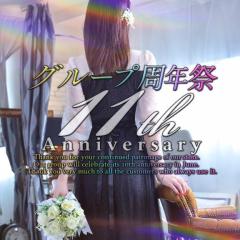 CLUB LUMINE　Mashiro / ましろ