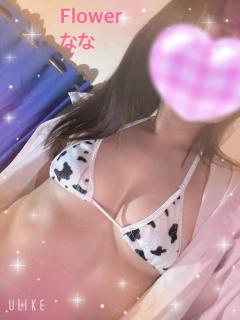 Flower(フラワー)　