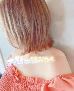 鹿児島天文館デリヘルLOVEVE～ラヴィーヴ～　りほ☆勝ち確キレカワお姉さん☆