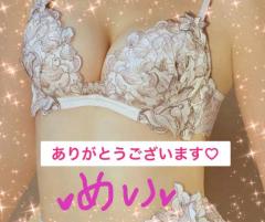 シングルママ　めい☆清楚綺麗妻