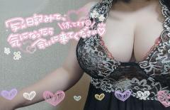  おんぷ☆美Ｈ乳セクシー福岡女子☆