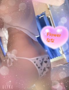 Flower(フラワー)　ナナ　
