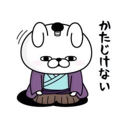 JaPON　楓ｶｴﾃﾞ
