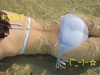 待ちナビ　まみこ