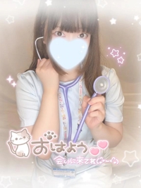 宮崎しこたまクリニック　かなで