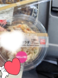 ミセス都城店　ゆずき