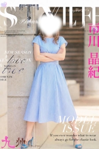 九州熟女八代店 市川晶紀(いちかわあき） お礼です