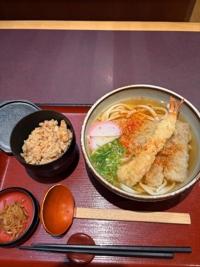 待ちナビ　ゆうか