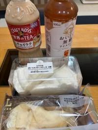 9/5のお礼メールです。m(_ _)m
