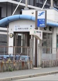 9/5のお礼メールです。m(_ _)m