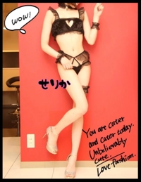 EXECUTIVE【都城本店】　