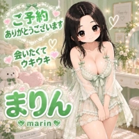 しょうたろう様