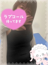 えろえろに