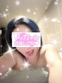 待ちナビ　らん