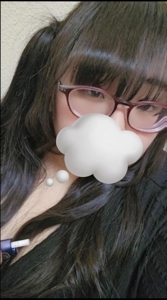 ただいま
