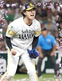 待ちナビ　まさこ