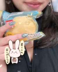 しょうたろうさんありがとうございました