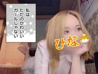 宮崎しこたまクリニック　ひな