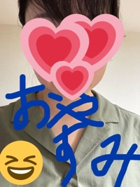 待ちナビ　さとこ