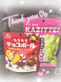 宮崎しこたまクリニック　かなで