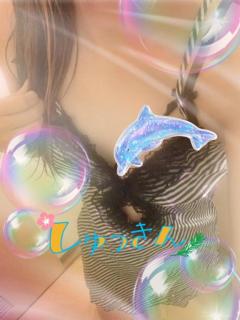 パールボディ　あい